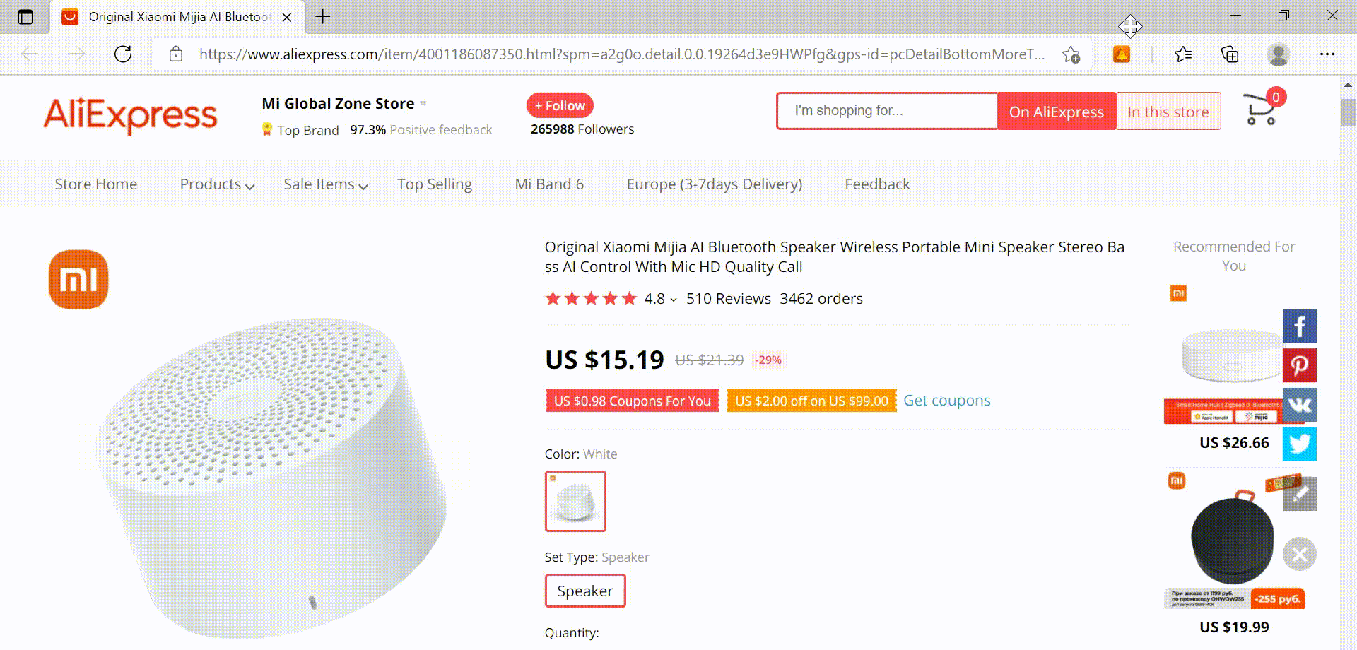 Aliexpress price tracker